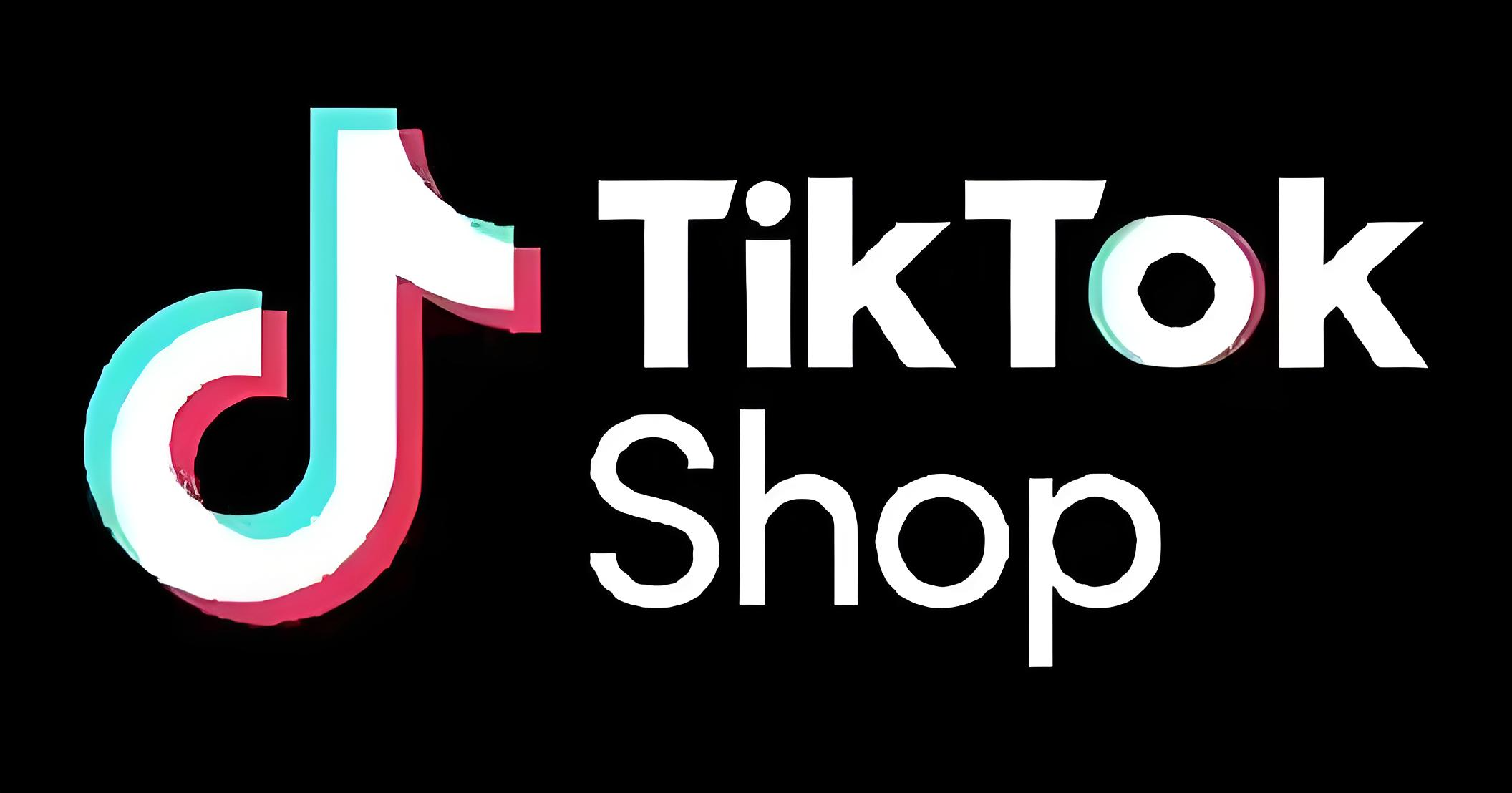 tiktok shop入驻