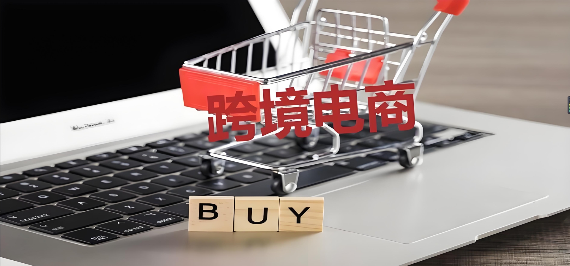 内容创新