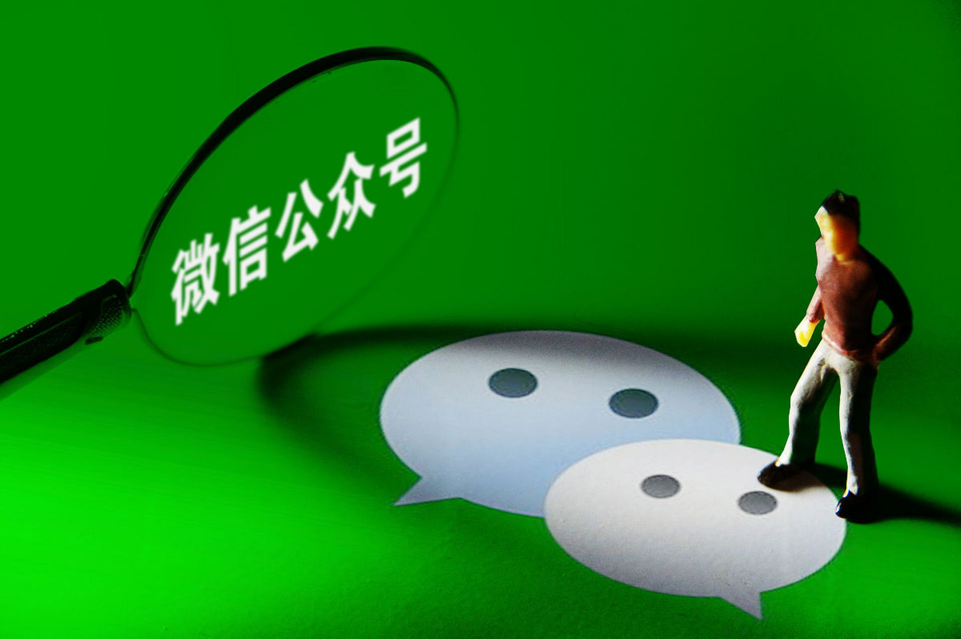 发布文章