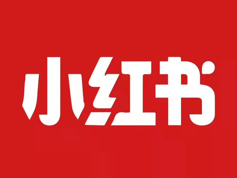 小红书舆情