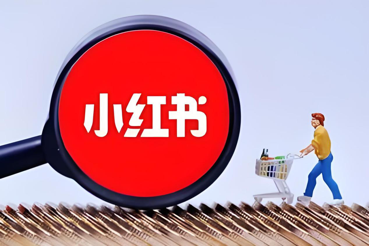 反漏斗模型