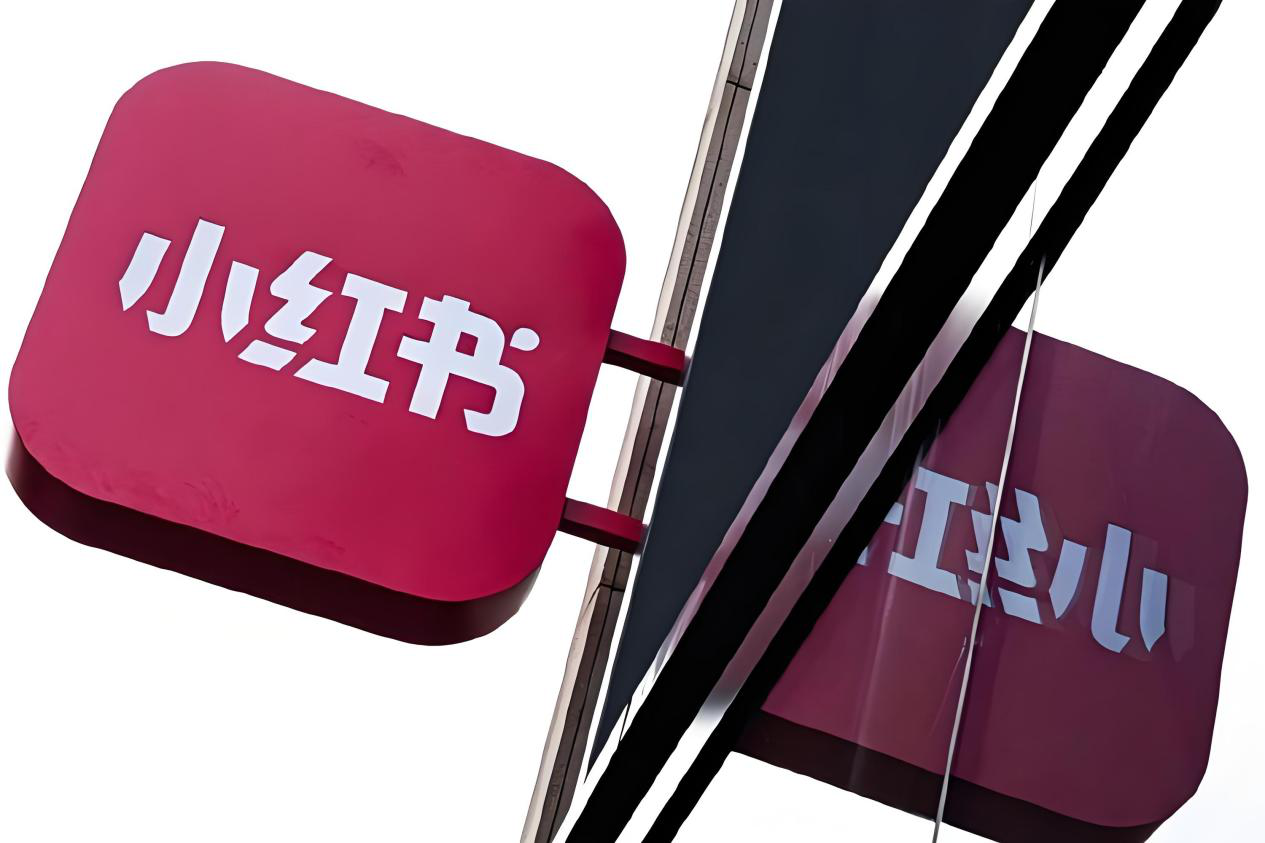 小红书精准定位