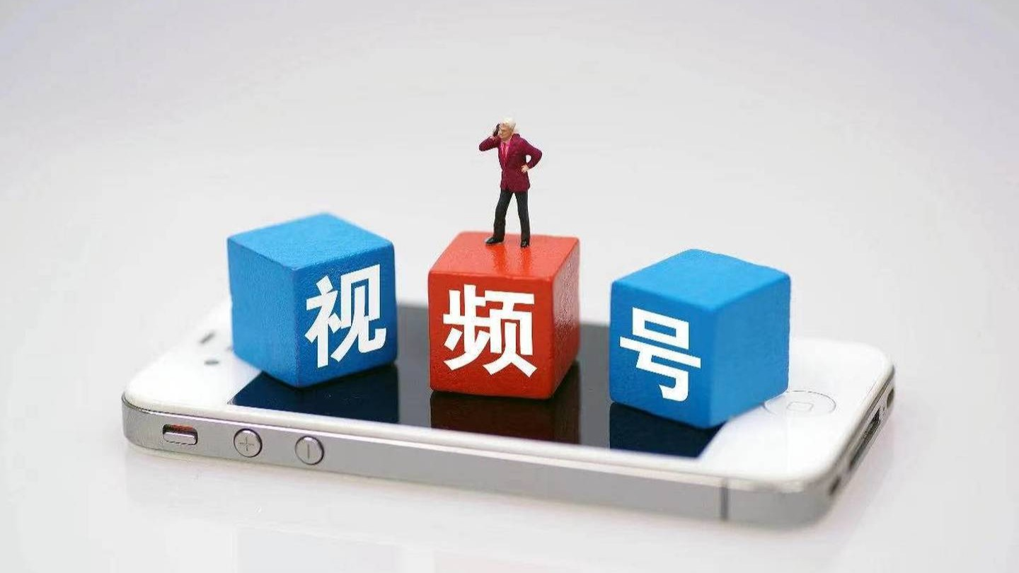 内容运营