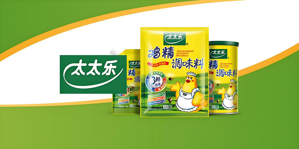 太太乐鸡精