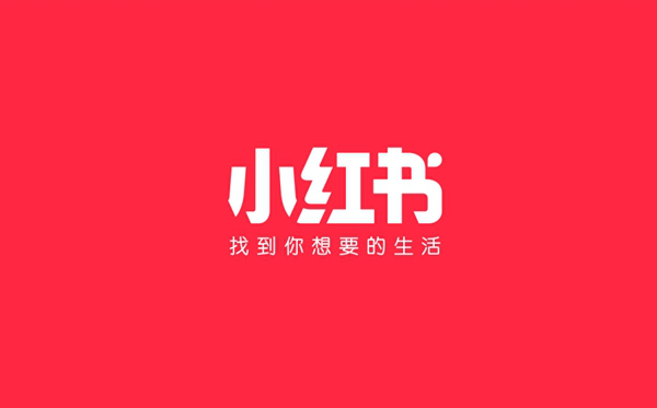 尊重知识产权