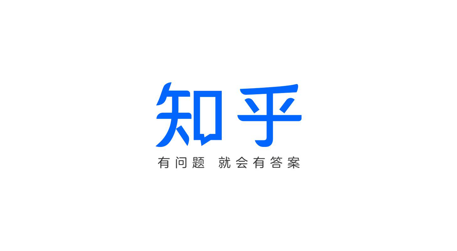 知乎推广