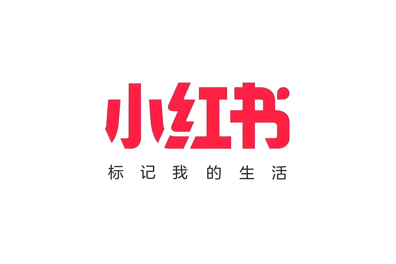 小红书营销平台