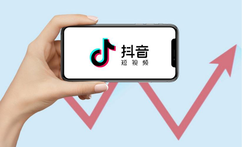 tiktok运营
