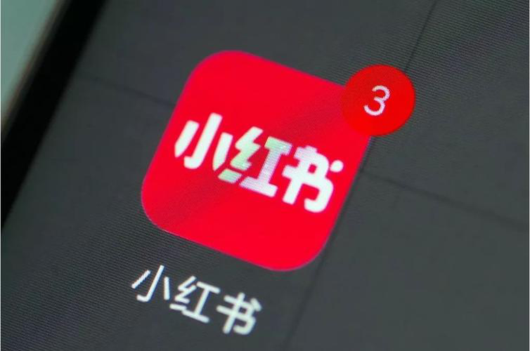 小红书矩阵化运营