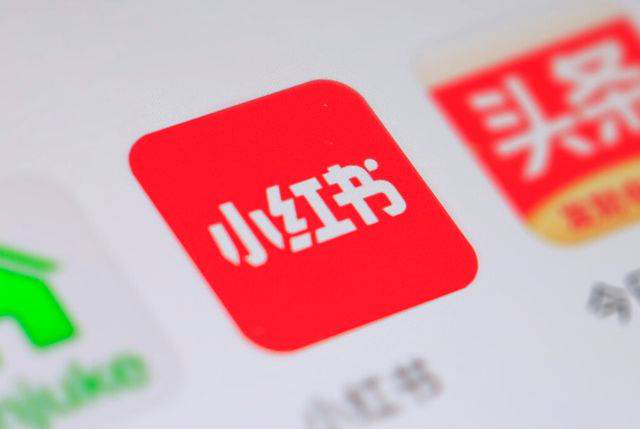 小红书矩阵化