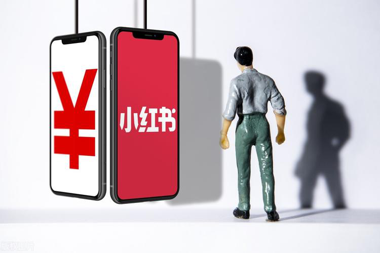 小红书商家运营