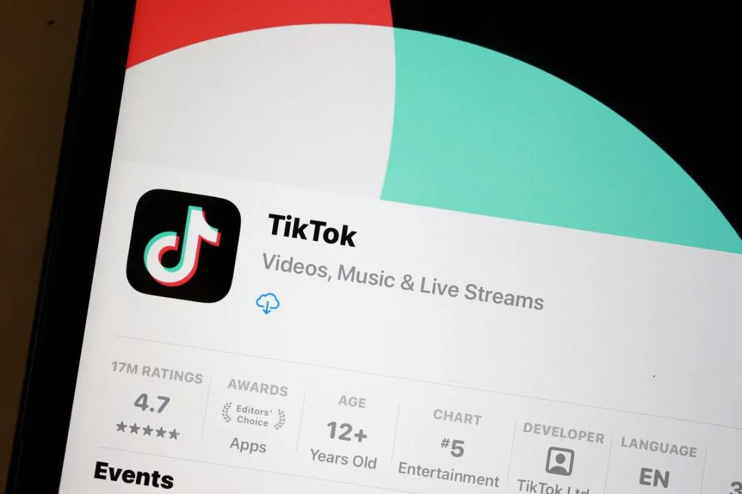 TikTok代理商