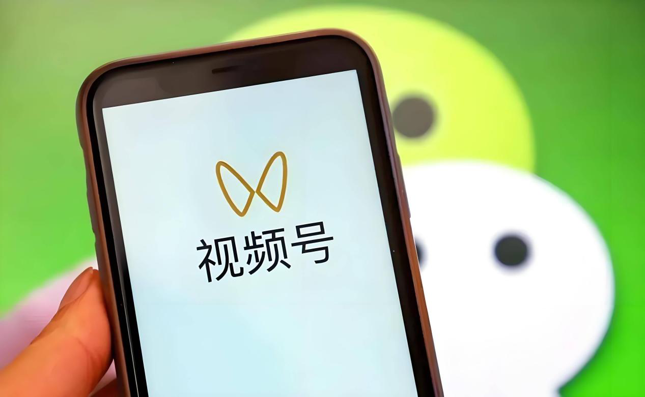 视频号怎么玩