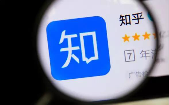 高活跃优质知乎账号