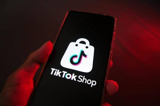 tiktok跨境电商