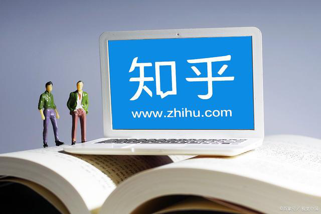 知乎运营