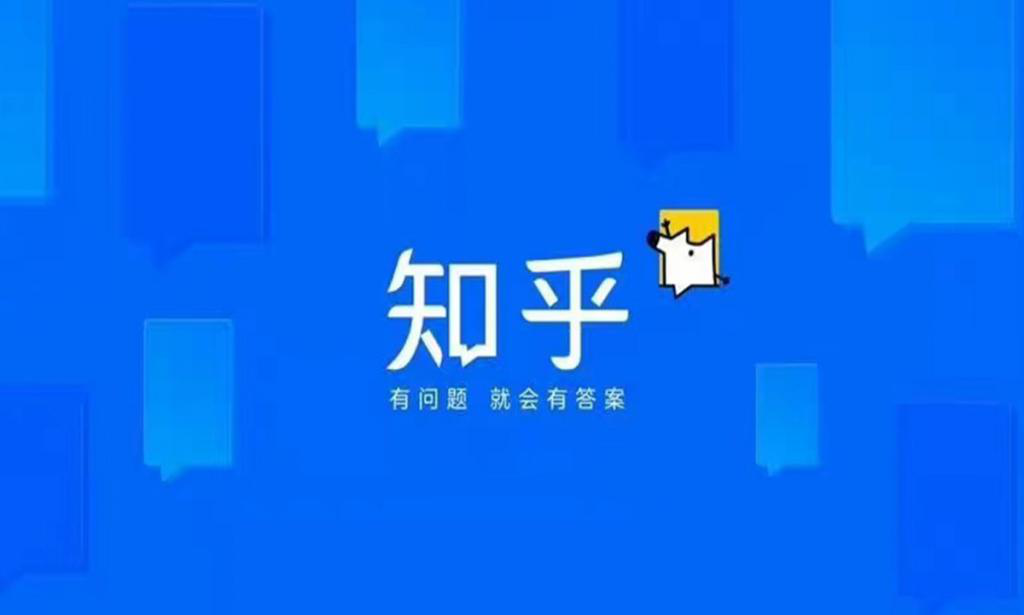 广告投放全解析