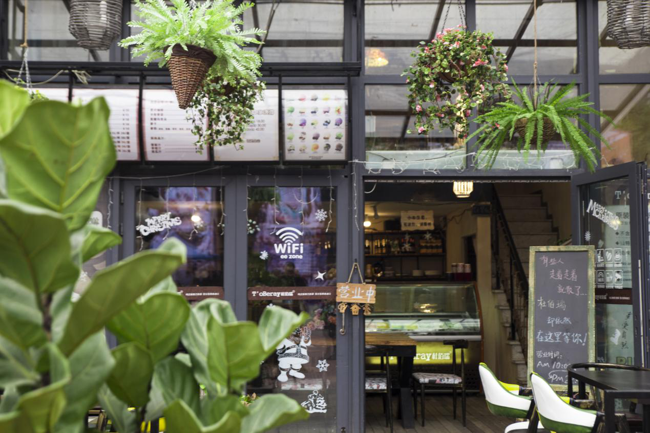 花店抖音同城服务