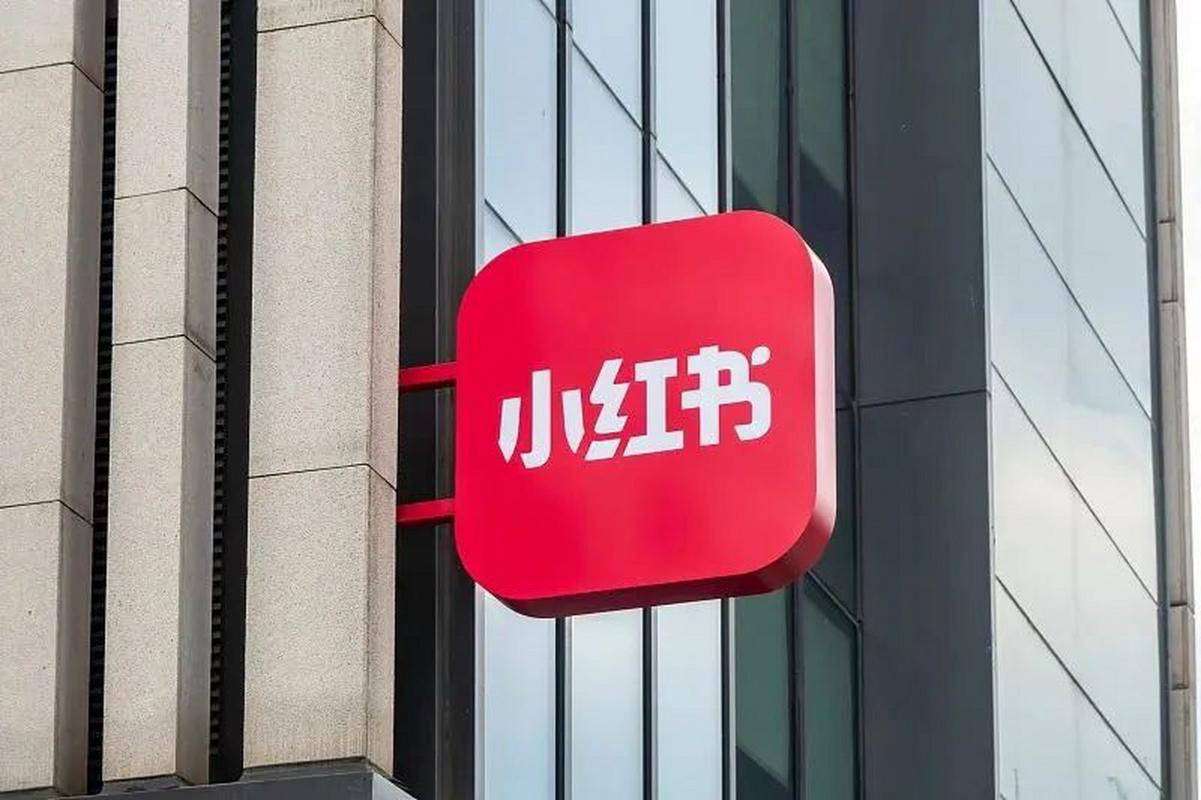 小红书违规营销