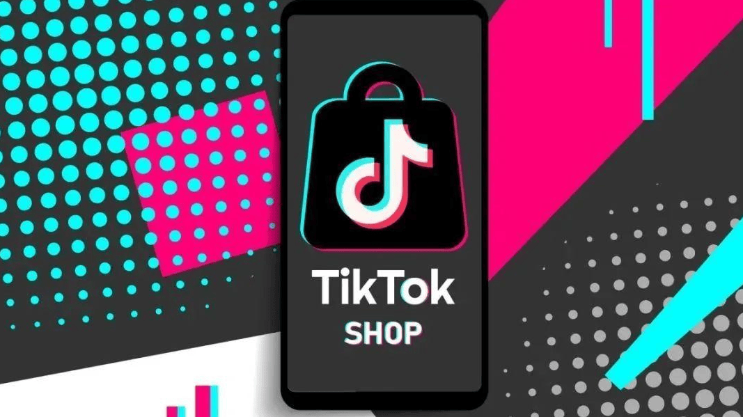 TikTok商家战略