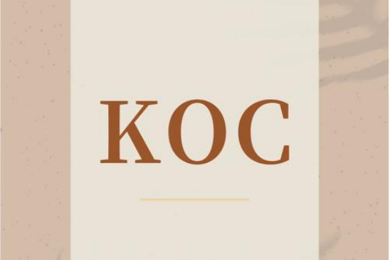 品牌KOC