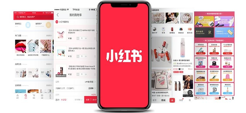 小红书官方推广平台