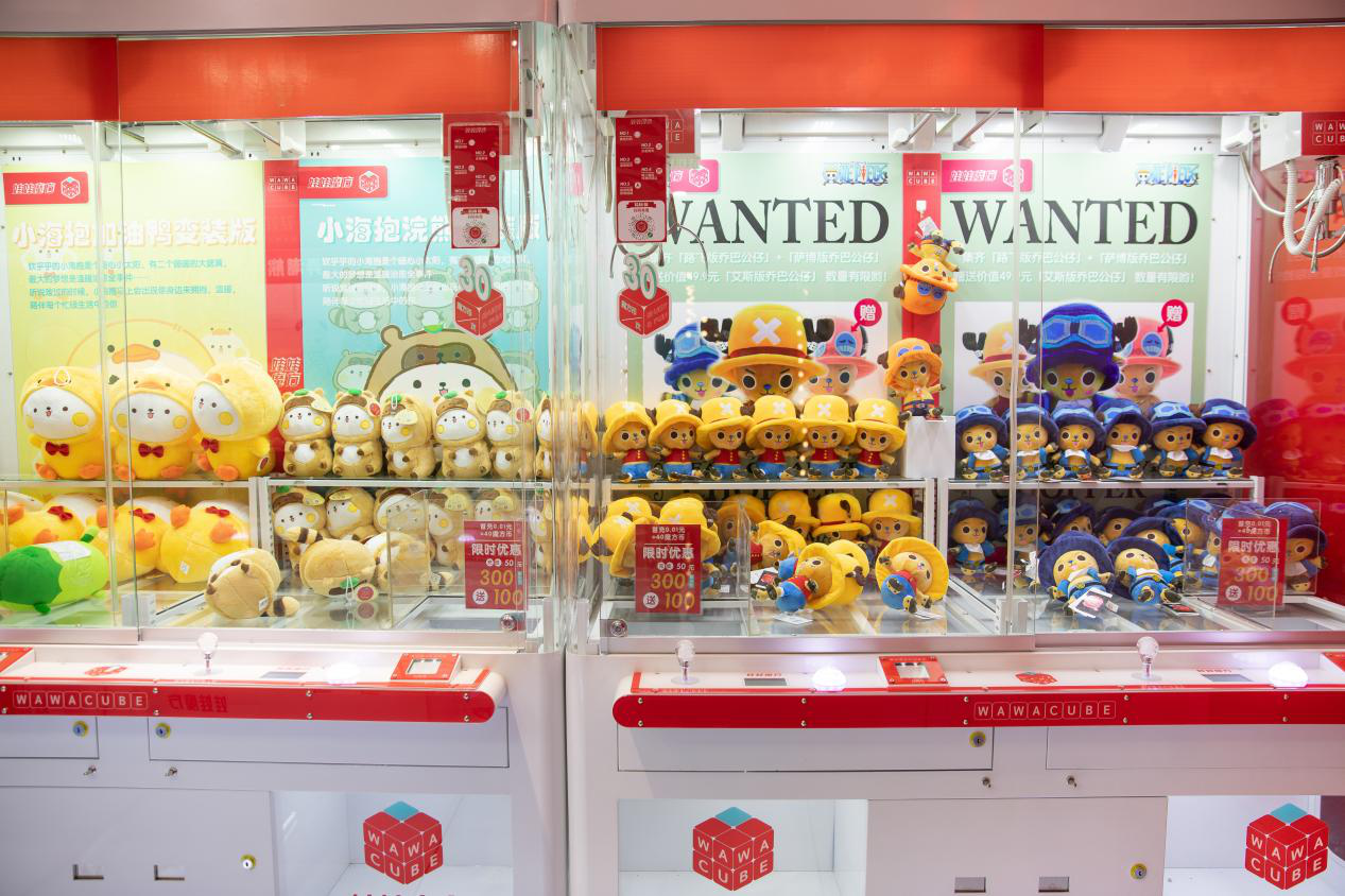 玩具网络营销运营指南