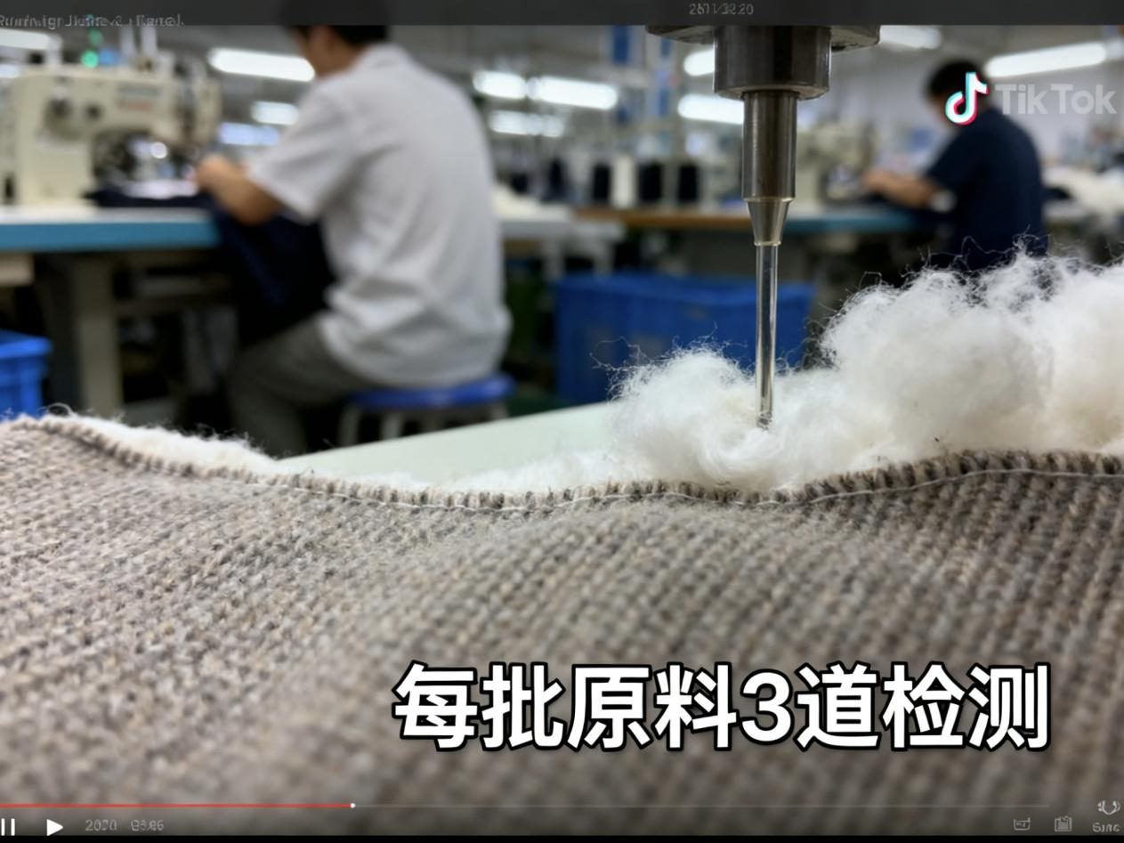 服装类TikTok账号如何吸引B端客户