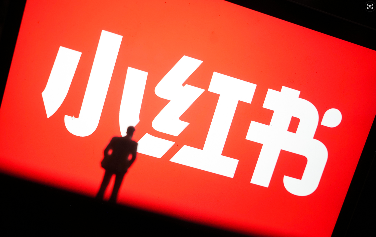 小红书垂直账号