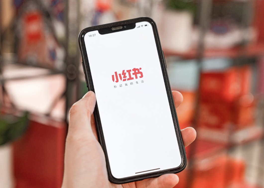 小红书圈层营销