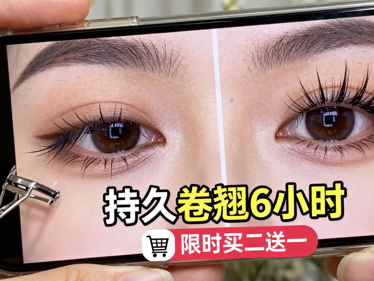 短视频带货秘诀