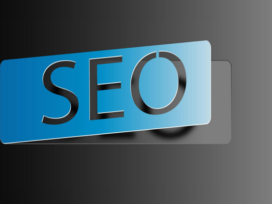 网络营销SEO
