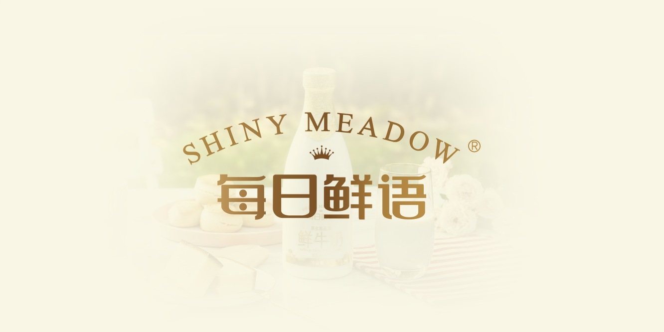 每日鲜语