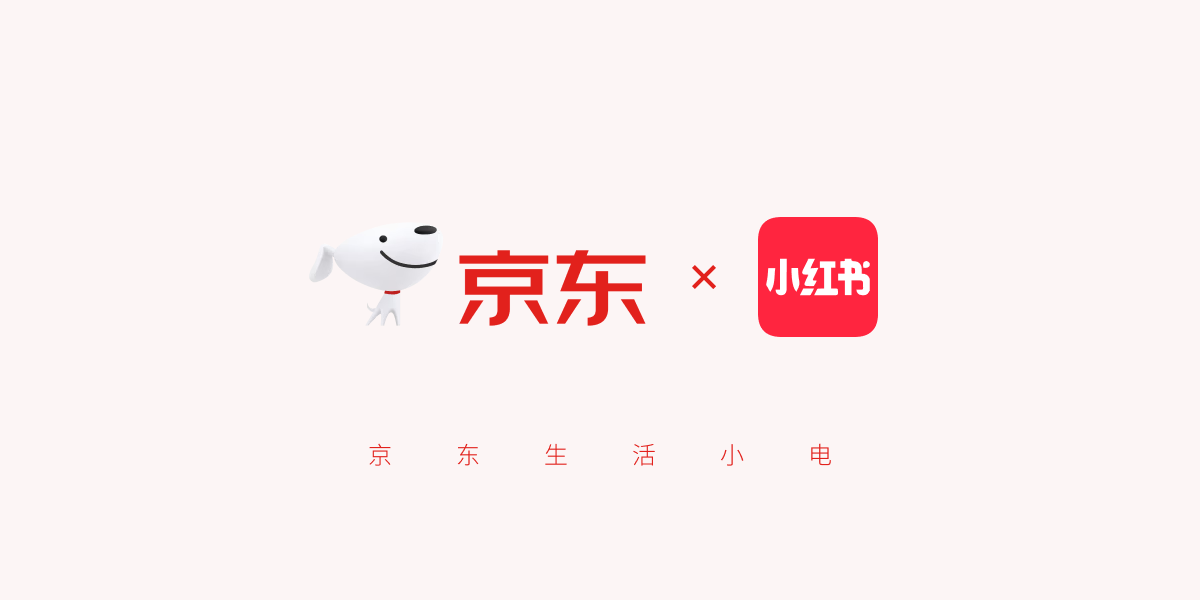 京东生活小电