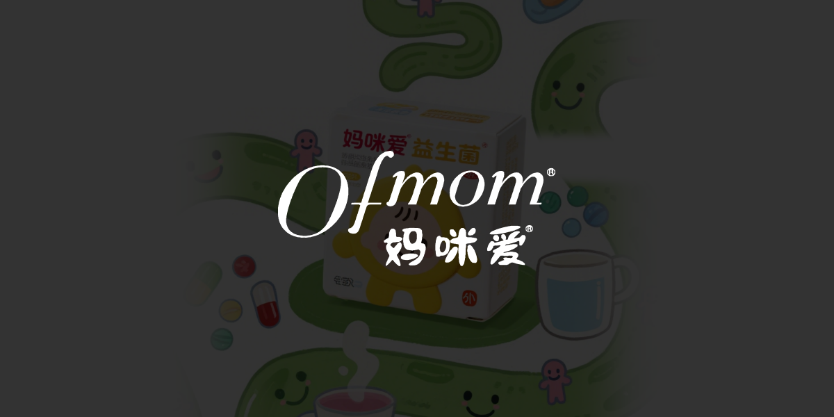 妈咪爱小恐龙益生菌