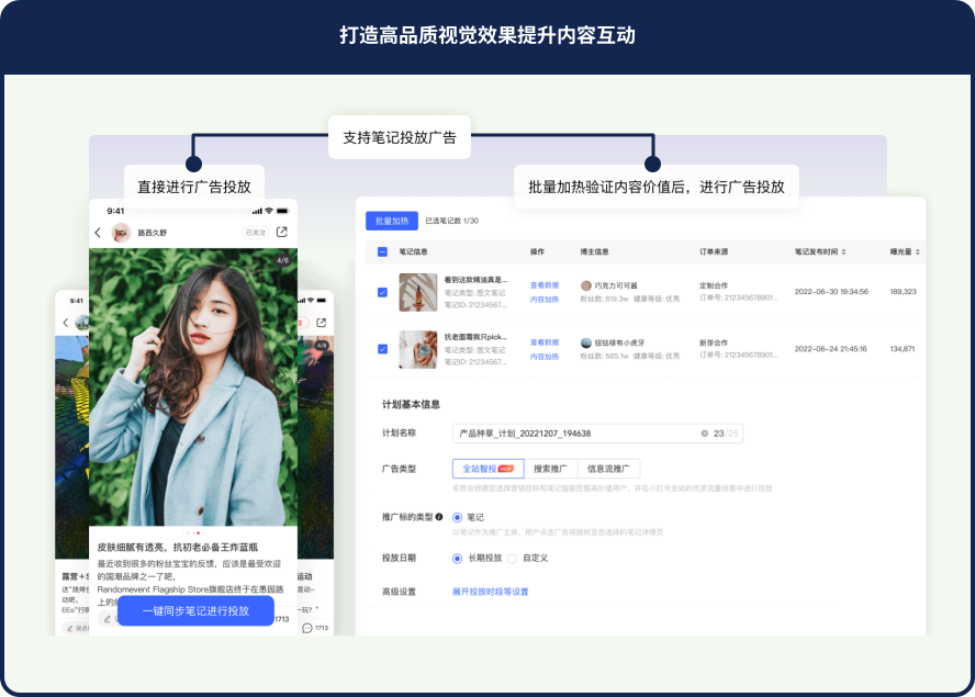 宝格丽