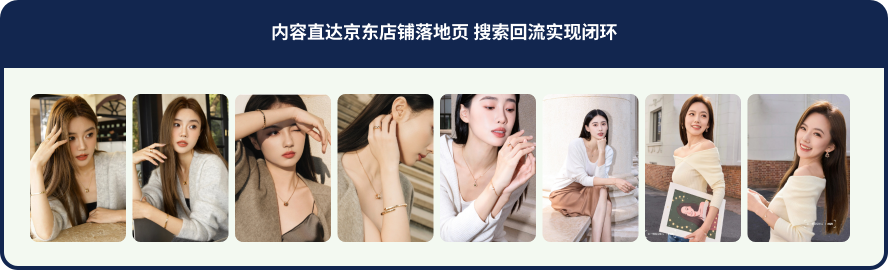 宝格丽